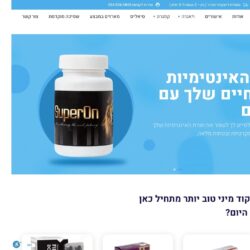 Viagra